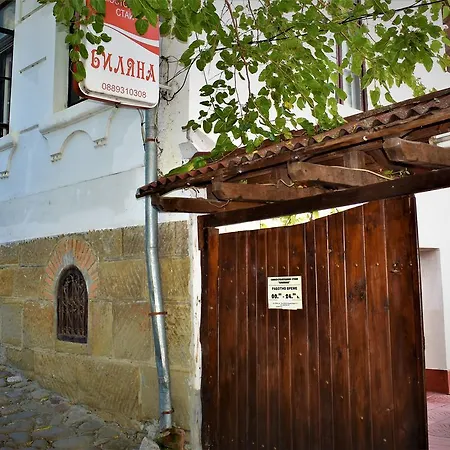 מלון Bilyana